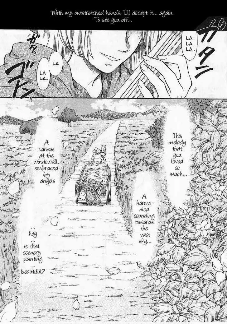 Roman (KATSURA Yukimaru) Chapter 8 2